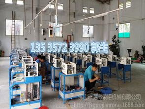 電線加工自動(dòng)供應(yīng)商,價(jià)格,電線加工自動(dòng)批發(fā)市場 