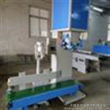 顆粒分裝定量包裝機(jī)價(jià)格 顆粒分裝定量包裝機(jī)批發(fā) 顆粒分裝定量包裝機(jī)廠家 