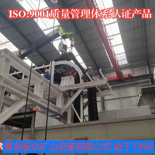 沙廠用波狀擋邊運輸帶規格型號表