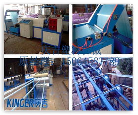 供應(yīng)山東撕裂膜機(jī),pp撕裂膜機(jī),撕裂膜設(shè)備,撕裂膜機(jī)械,撕裂膜機(jī)組