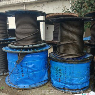 價格 廠家 中國供應(yīng)商