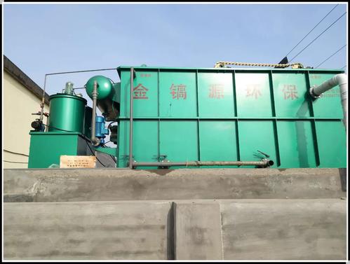 高效節(jié)能，守護(hù)綠水青山 全面解析氣浮一體機(jī)在市政與生活污水處理中的應(yīng)用